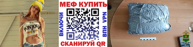 Магазины продажи наркотиков Новозыбков АМФ  Cocaine  Экстази  A PVP  Бошки Шишки  Гашиш  МЕФ 