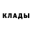 МЕТАДОН мёд drewmorg