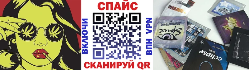 купить Новозыбков БУТИРАТ BDO