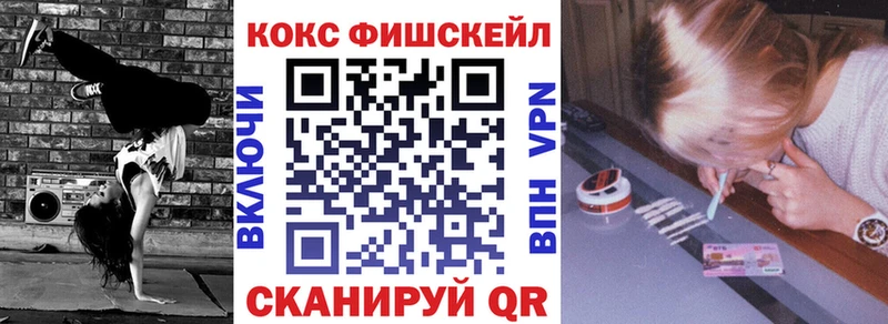 Cocaine 98%  Новозыбков 