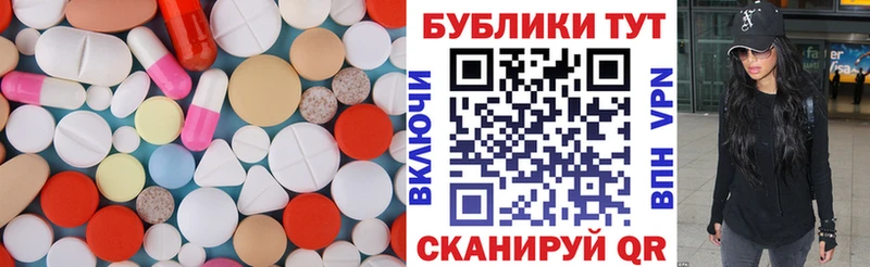 ЭКСТАЗИ Philipp Plein  как найти закладки  Новозыбков 