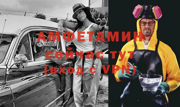 MESCALINE Богородицк