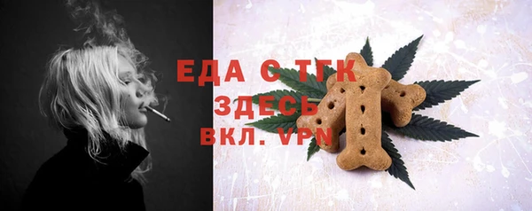 сатива Богданович
