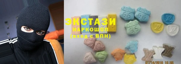 MESCALINE Богородицк