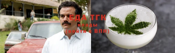 сатива Богданович