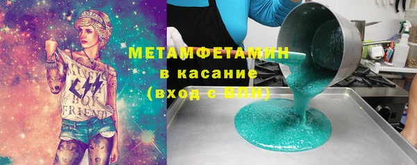 сатива Богданович