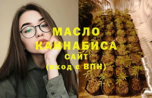 сатива Богданович