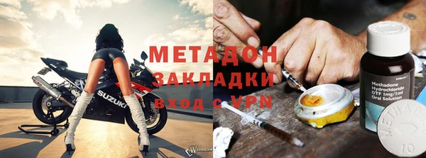 MESCALINE Богородицк