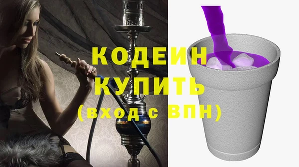 сатива Богданович