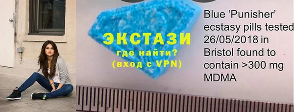 сатива Богданович