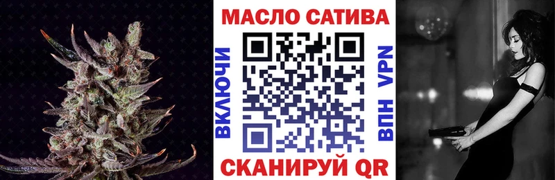 ТГК концентрат  Новозыбков 
